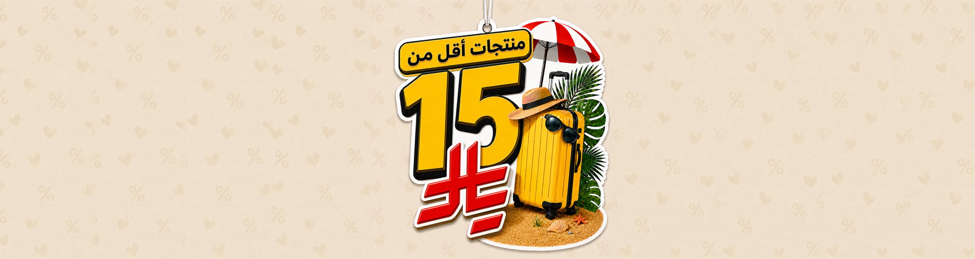 Slider-img