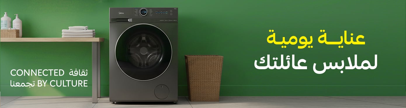ads banner