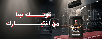 ads banner