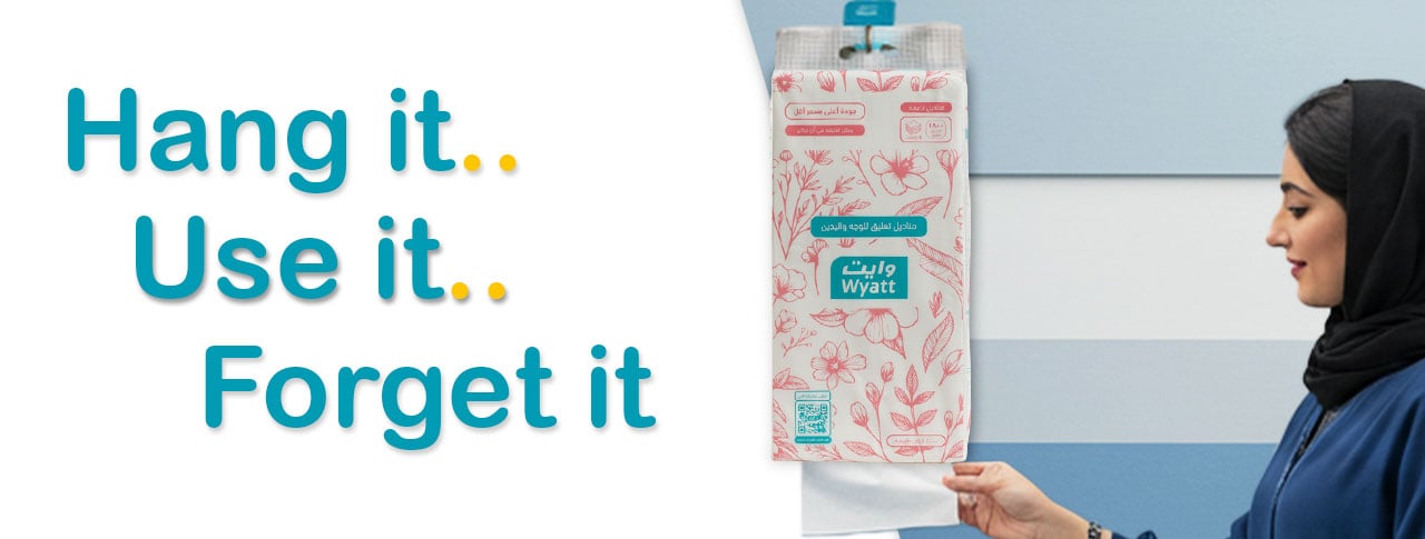 ads banner
