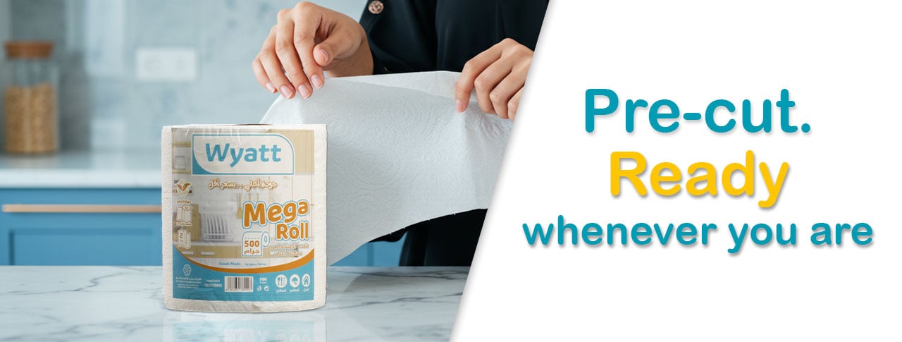 ads banner