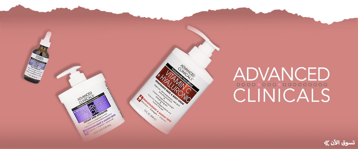 ads banner