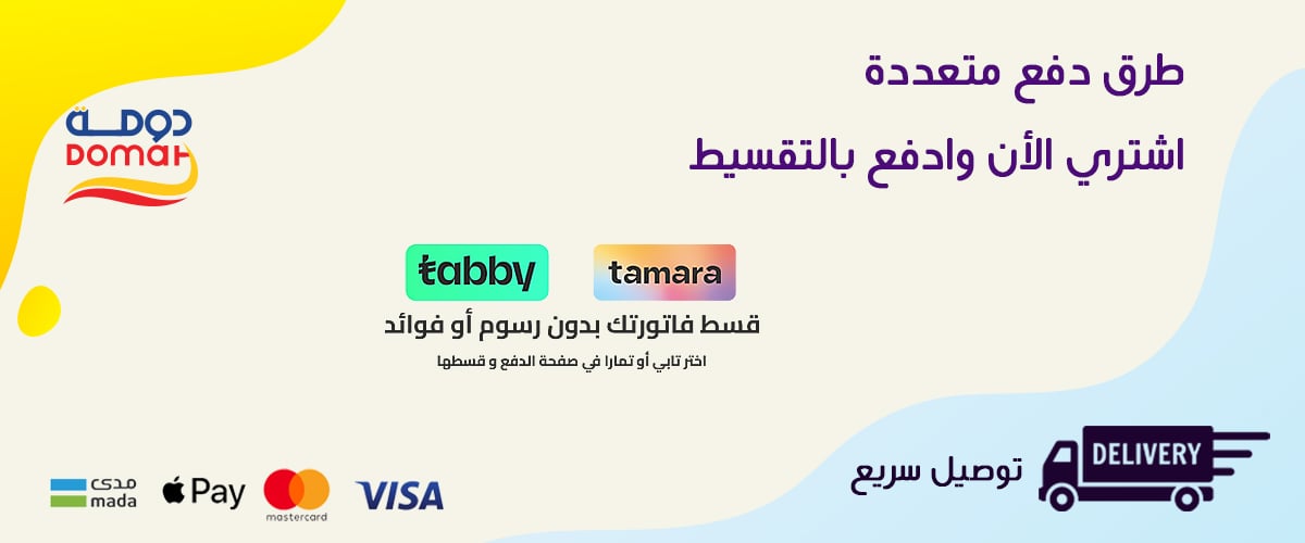 ads banner
