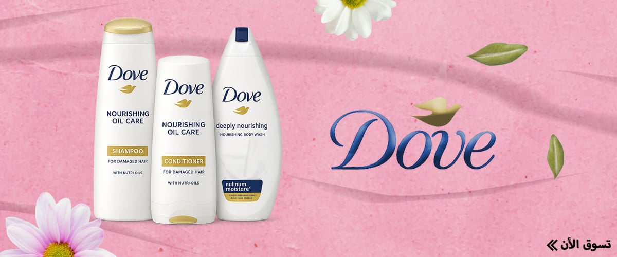 ads banner