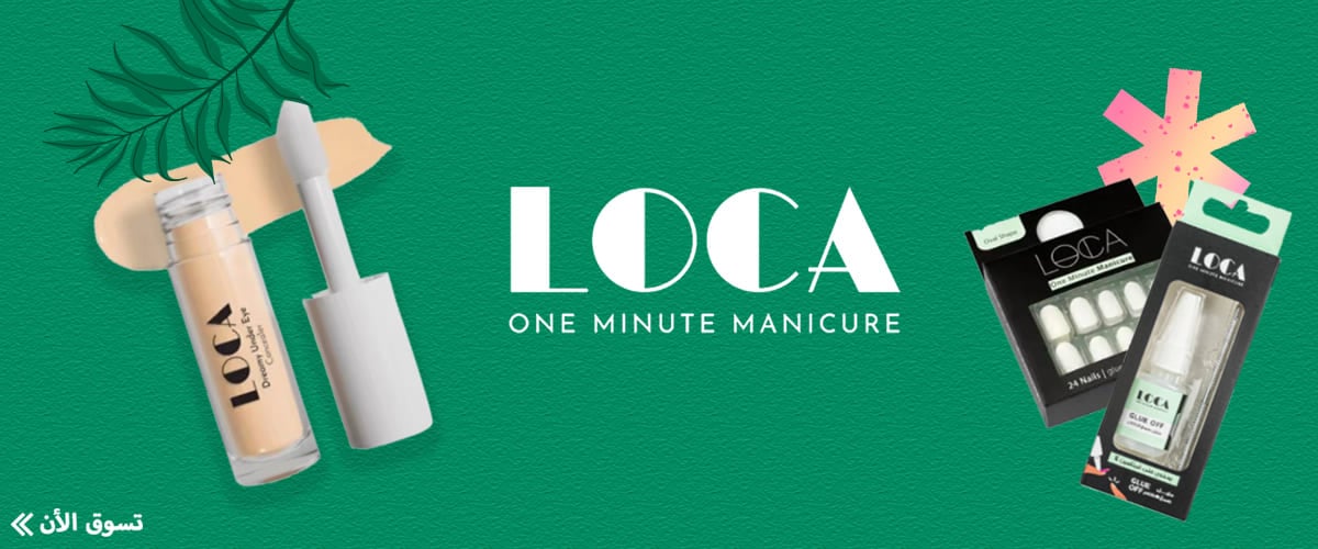 ads banner