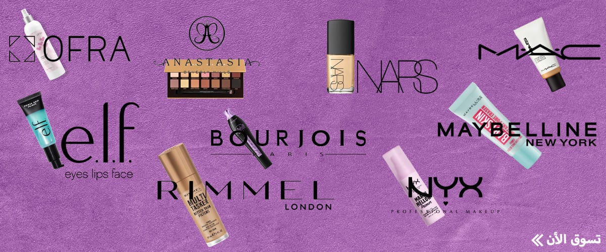 ads banner