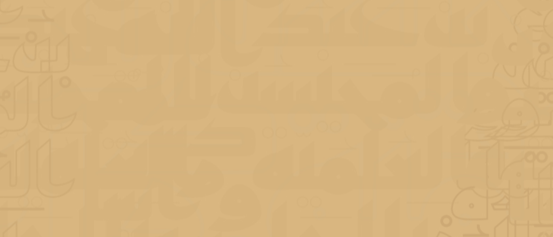 قصص الأطفال