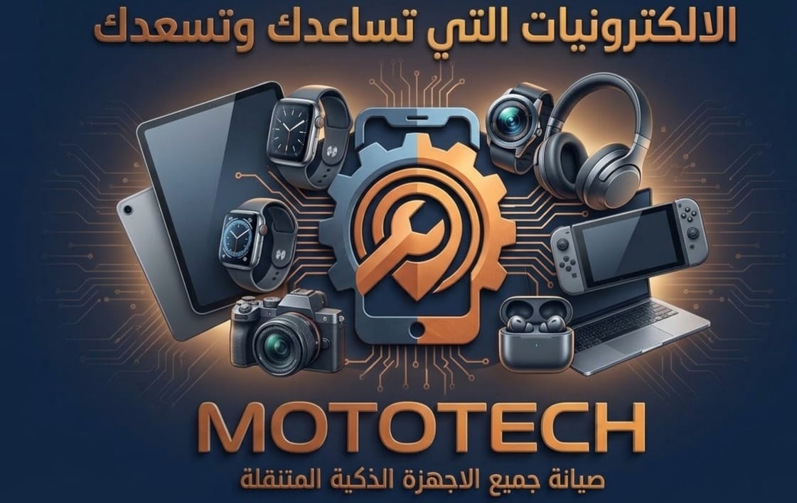 كيبل و سماعات