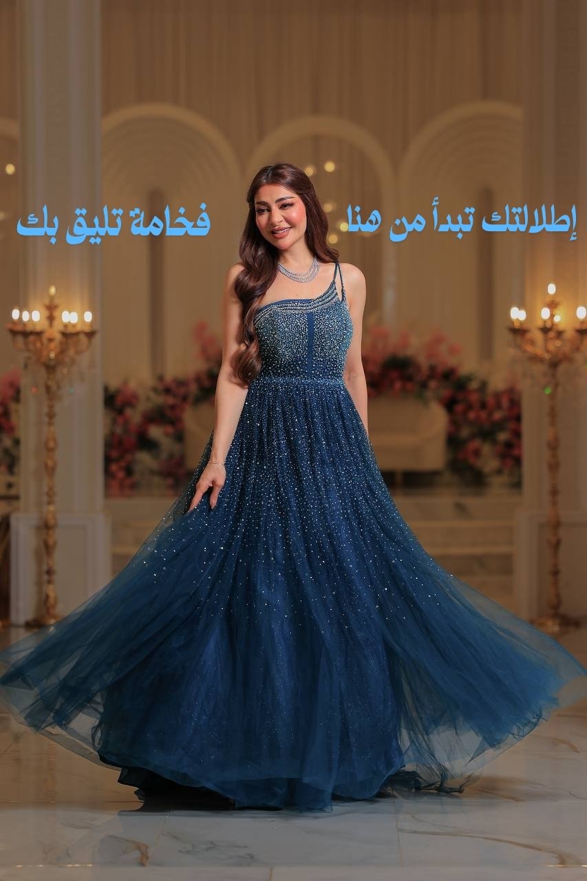 ads banner