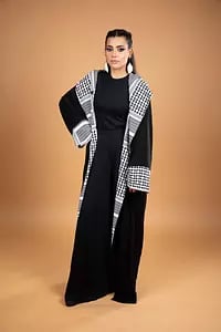 Ramadan Collection