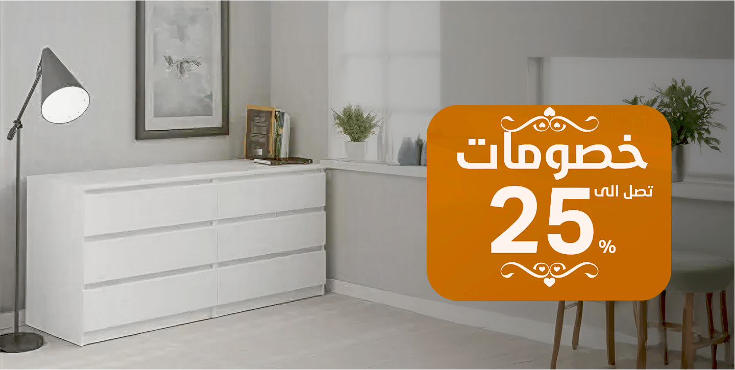 ads banner