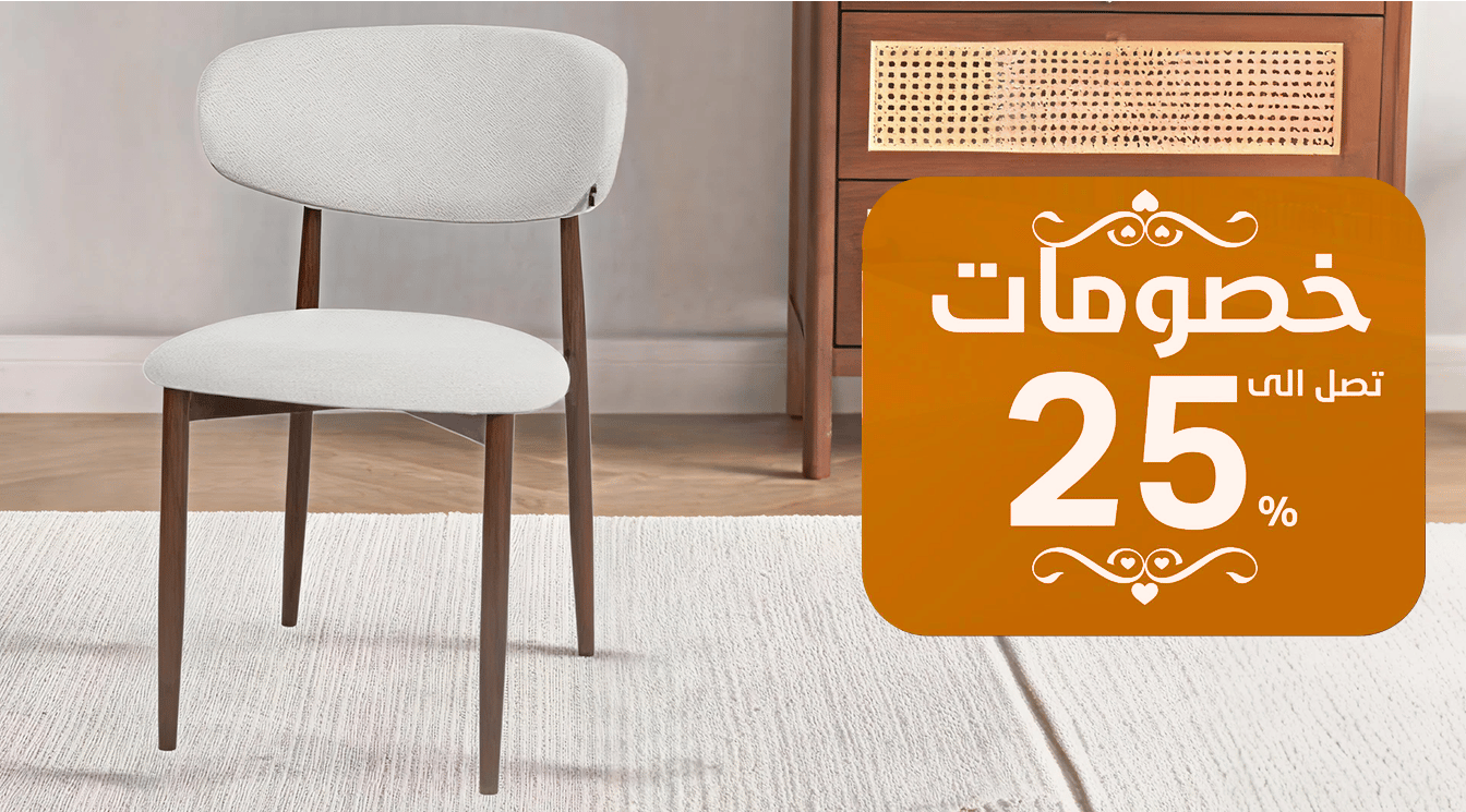 ads banner