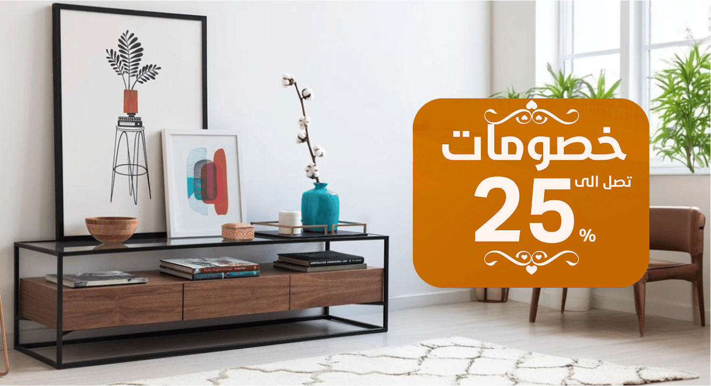 ads banner