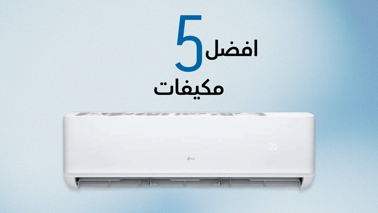 ads banner