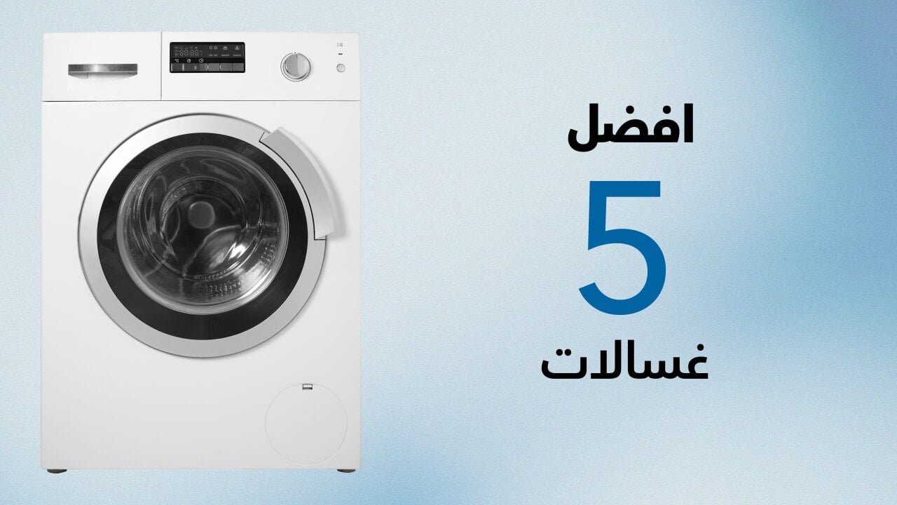 ads banner