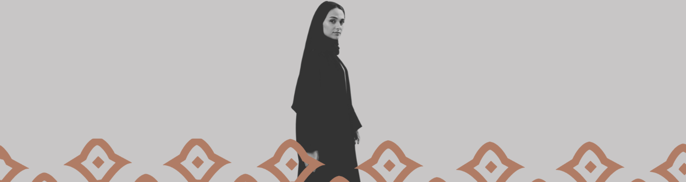 ads banner