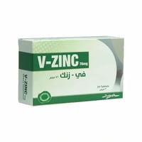 فيتامين  في زنك76 مجم