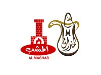 شركة المذاق المميز للتجارة