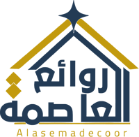 متجر شركة روائع العاصمة