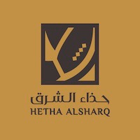 حذاء الشرق
