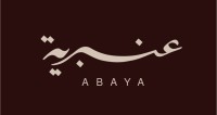 عنبرية عباية