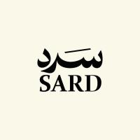 سَرد قصة وقصيدة