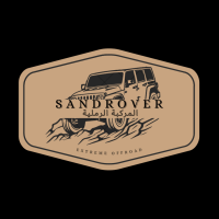 SAND ROVER-المركبة الرملية