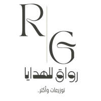 رواق للهدايا
