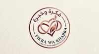 فكره و خبره