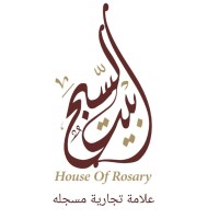 بيت السبح التجارية