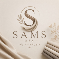 سامس السعودية