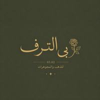 rubaaltaraf