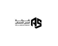 شركة أسس المسكن