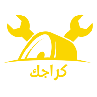 كراجك