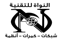 مؤسسة النواة الاولى للتقنية