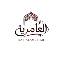 دار العامرية