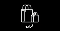 متجر فراده