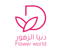 دنيا الزهور