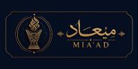 ميعاد