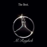 Mohamed Ragheb