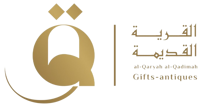 القرية القديمة | Old Town