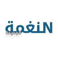 النغمة الجديدة للأتصالات