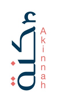 أكنة
