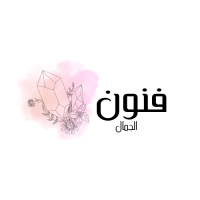 فنون الجمال