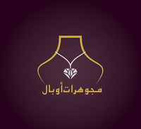 مجوهرات أوبال