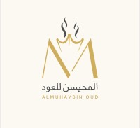 المحيسن للعود