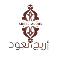 أريج العود