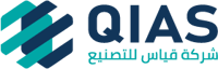 شركة قياس للتصنيع