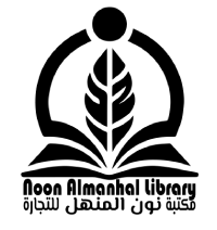 لك أنت