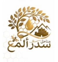مناحل سدر المع